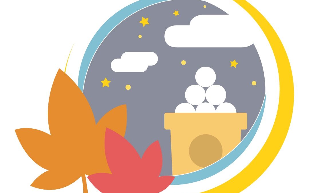 奈良富雄の美容室「10月にオススメのヘアケアメニュー」ACT