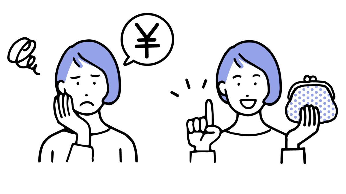 奈良富雄「少し美容室から離れているお客様へ」美容室ACT