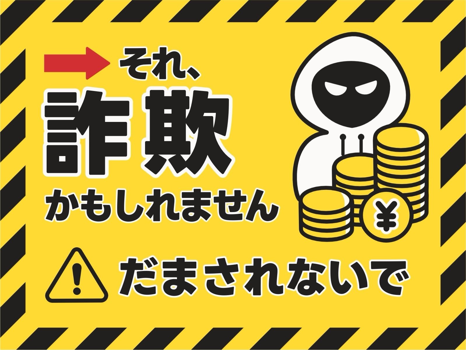 奈良市富雄のこだわり美容室ACT／公式ブログ