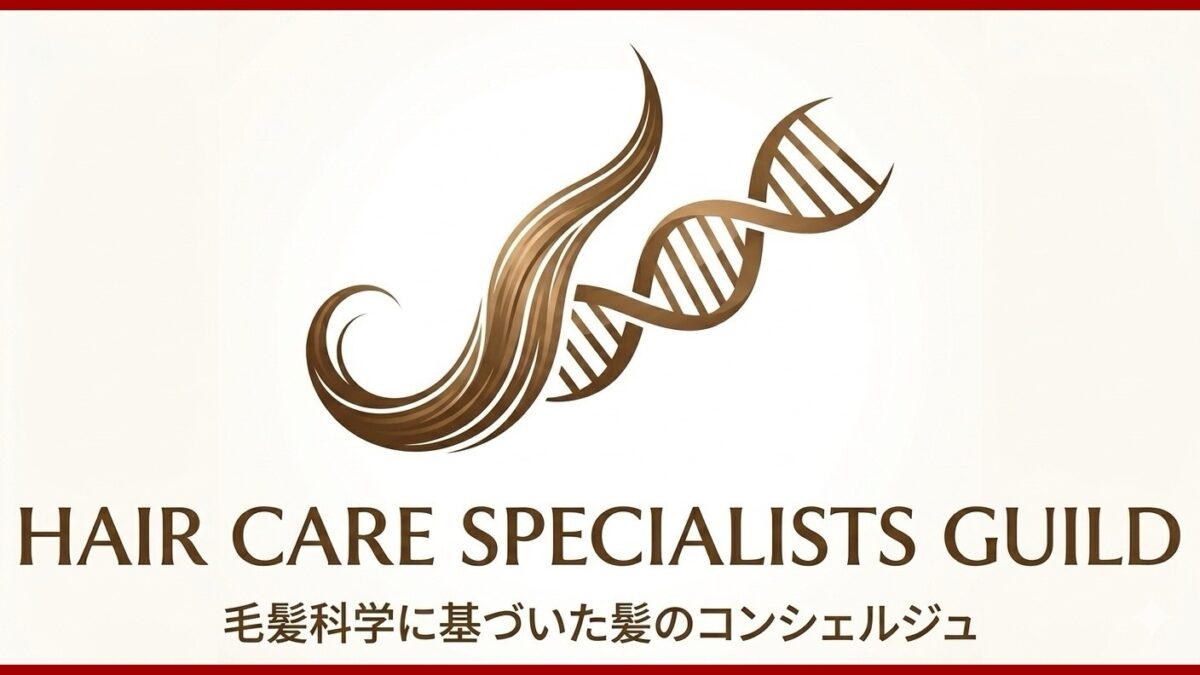 まさに至高の領域⭐︎究極の高級ホームケアを独占販売！本格ヘアケアを貴方に‥奈良富雄のこだわり美容室ACT